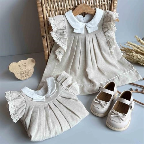 سارافون دلوان 6 ماه تا 24 ماه کد 205231