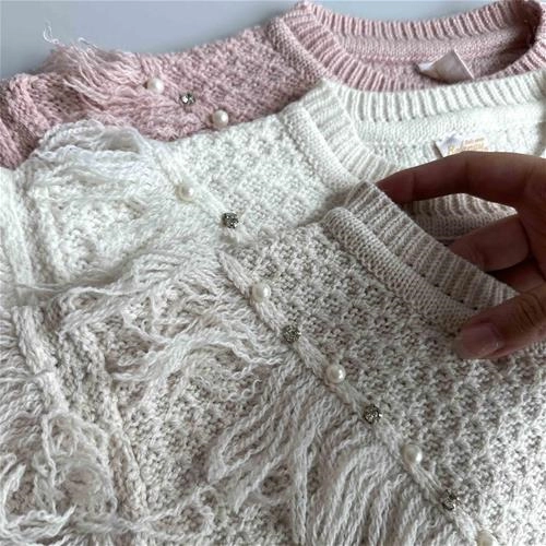 بافت مرواریدی 4 سال تا 11 سال کد 201435