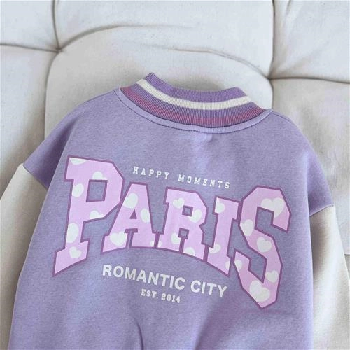 سویشرت بیسبالی طرح پاریس 5 تا 8 سال کد 9967