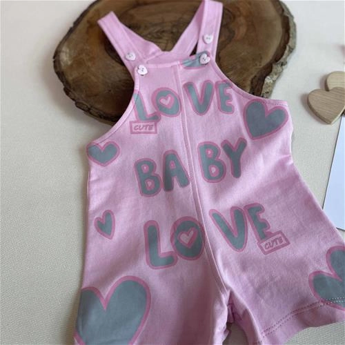 سرهم دوتیکه ۹ ماه تا ۳ سال کد 141153