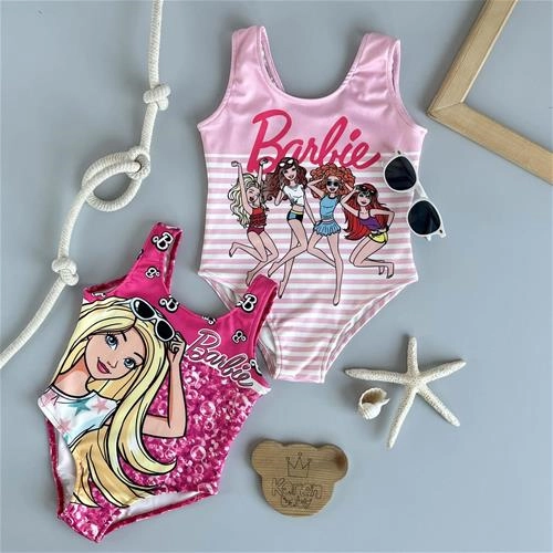 مایو رکابی 2 سال تا 8 سال کد 206340