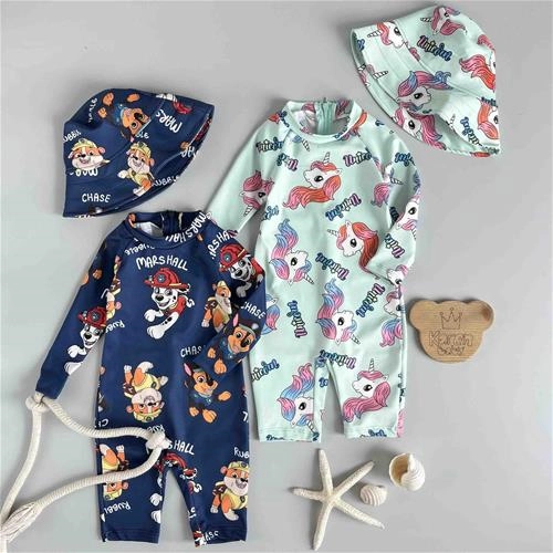 مایو آستین بلند کلاهدار 6 ماه تا 8 سال کد 206329