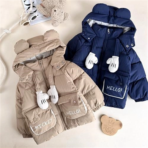 کاپشن طرح لبخند 1.5 تا 5.5 سال کد 10753