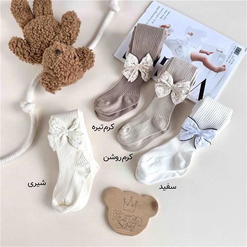 جوراب شلواری بچه گانه کبریتی طرح پاپیون 4 تا 9 سال کد 10250