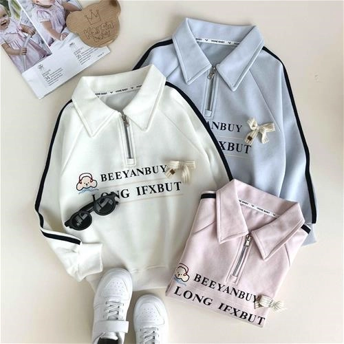 بلوز جلو زیپ بچگانه 8 سال تا 12 سال کد 9815