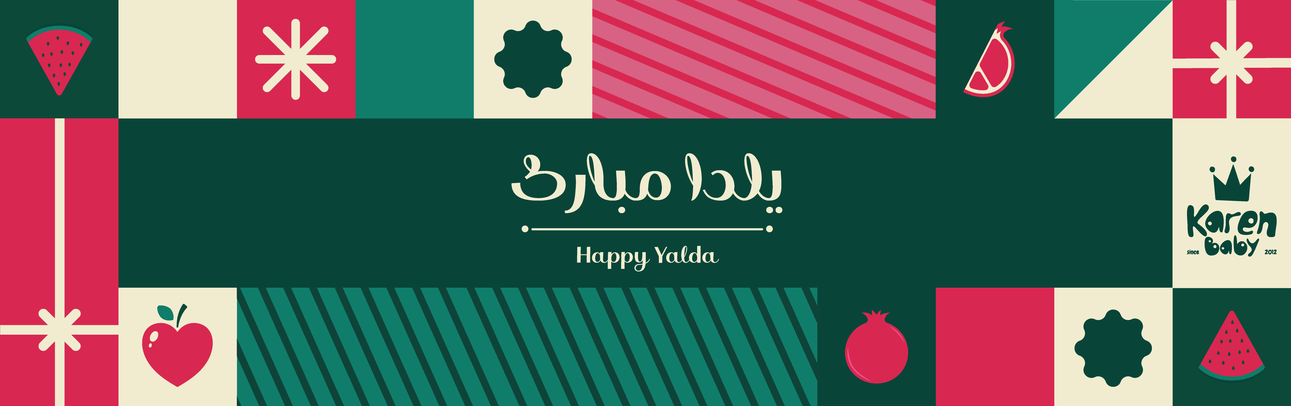 دسته بندی 1763913023353.jpg