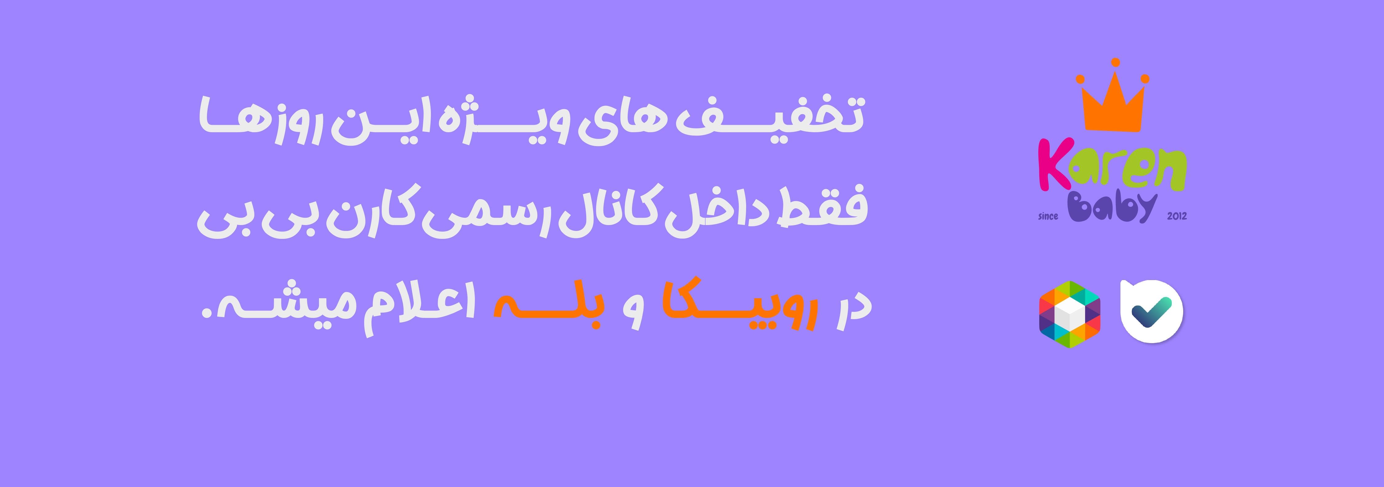 دسته بندی 1776535167478.jpg